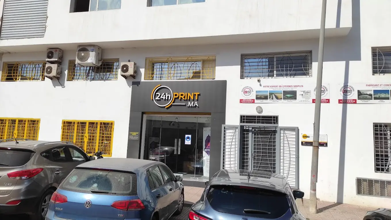 Imprimerie Casablanca