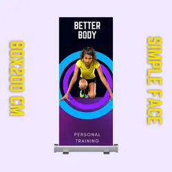 Roll up > 80 x 200 cm